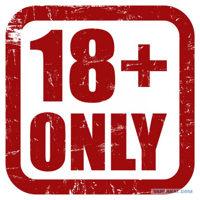 Как в это играть?