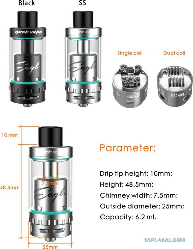 Вейперский клуб - возрождение