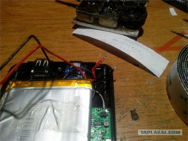 PowerBank по-быстрячку