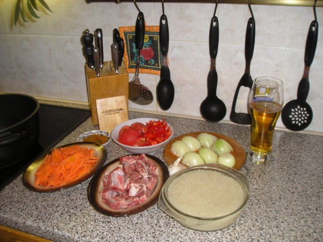 ПЛОВ