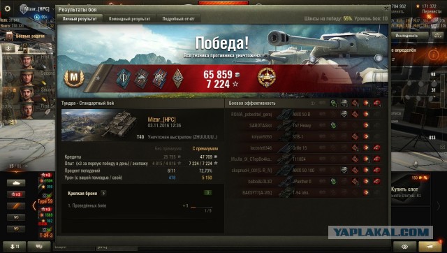 Wargaming 40