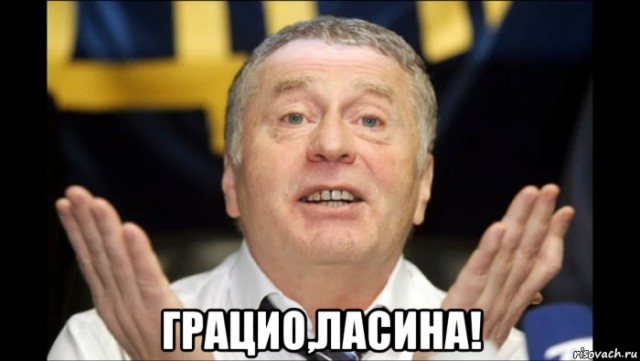 Футбол. Чемпионат России. Межсезонье. Часть 2