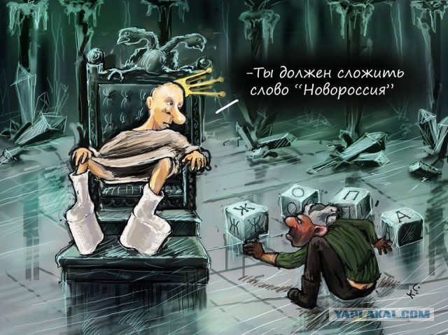 Лукашенко: Медведев тоже может кое за что начать платить