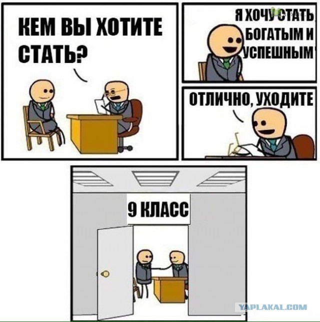 Слегка чёрный и абсурдный юмор к выходным