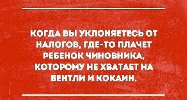 Подборка шуток и приколов в "открытках"