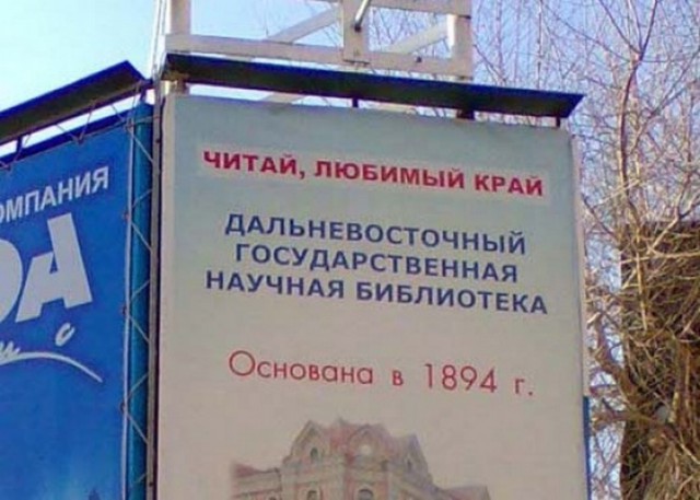 Поиграем в циферки?