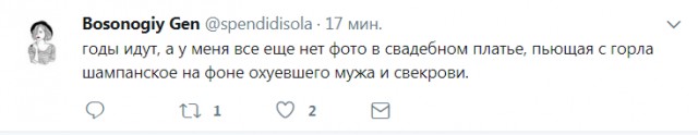 Смешные комментарии из социальных сетей 13.10.2017