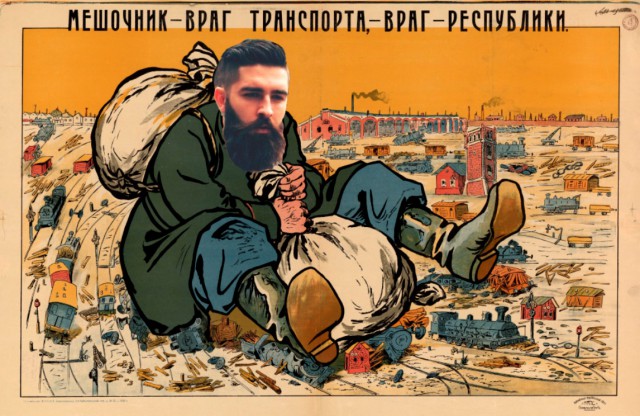 Как же они замучили, особенно в метро