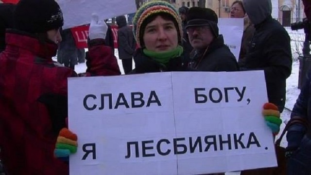 Народные перлы
