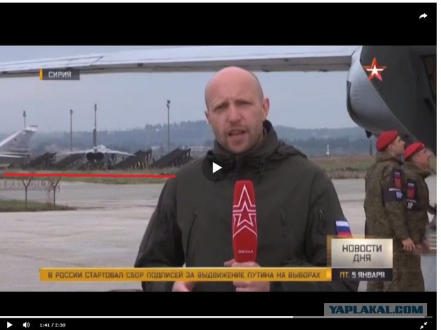 CNN Россия нанесла первый авиаудар в Сирии - 3