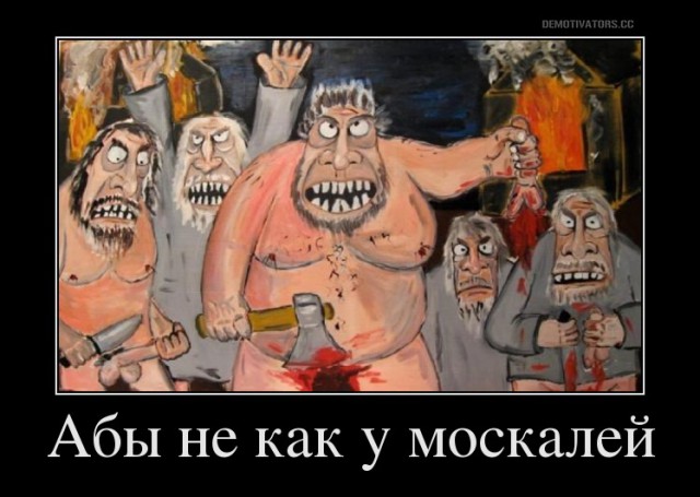 Лекарство для глаз. 12+