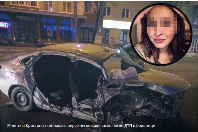 Появилось видео с места ДТП со «скорой», где погибла молодая девушка
