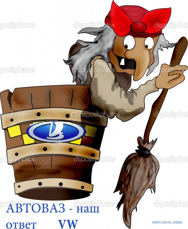 Концепт летающего автомобиля Volkswagen