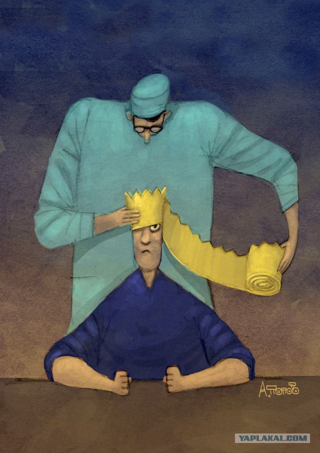 Лёгкое психическое отклонение ч7. Картинок пост 16+