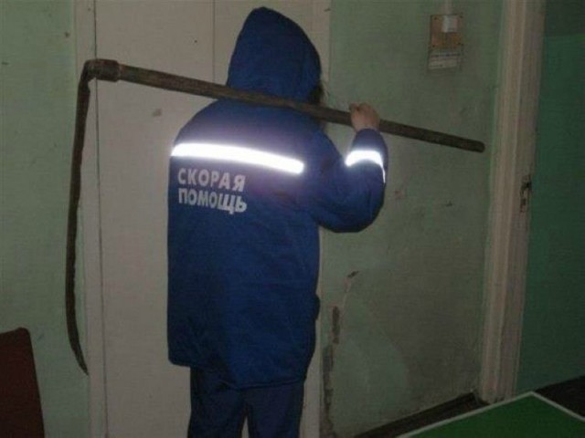 Прикольные картинки абавсём