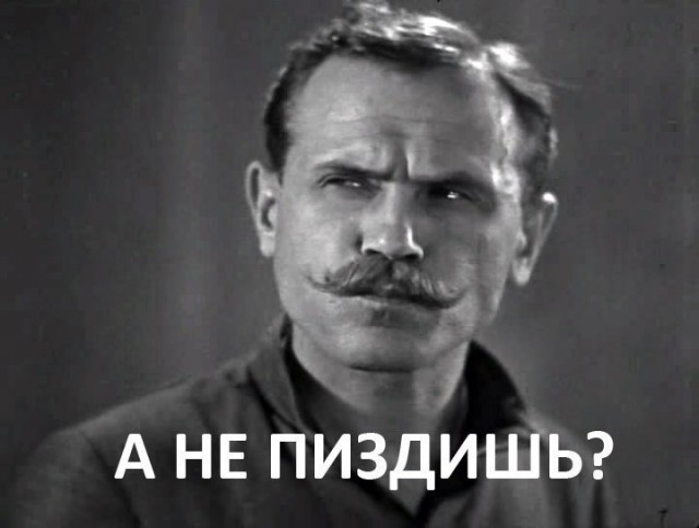 Соцсети - и смех и грех