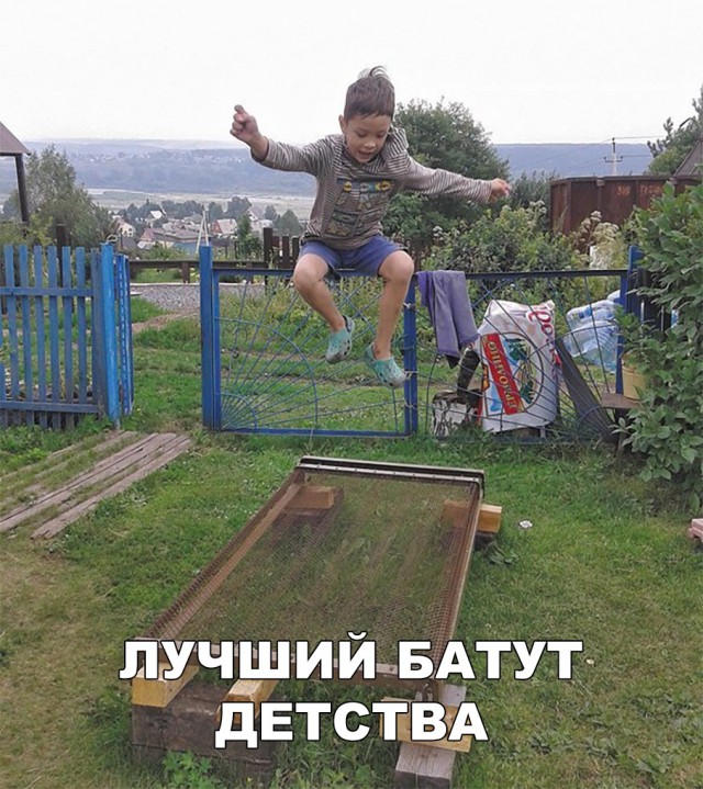 Прикольные картинки абавсём