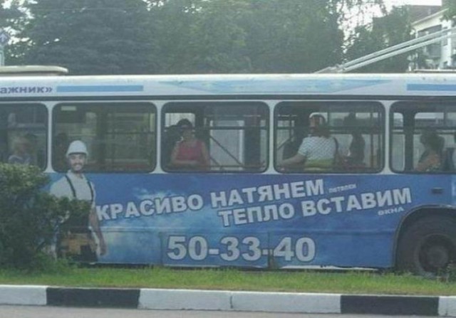 Подборка интересных и веселых картинок