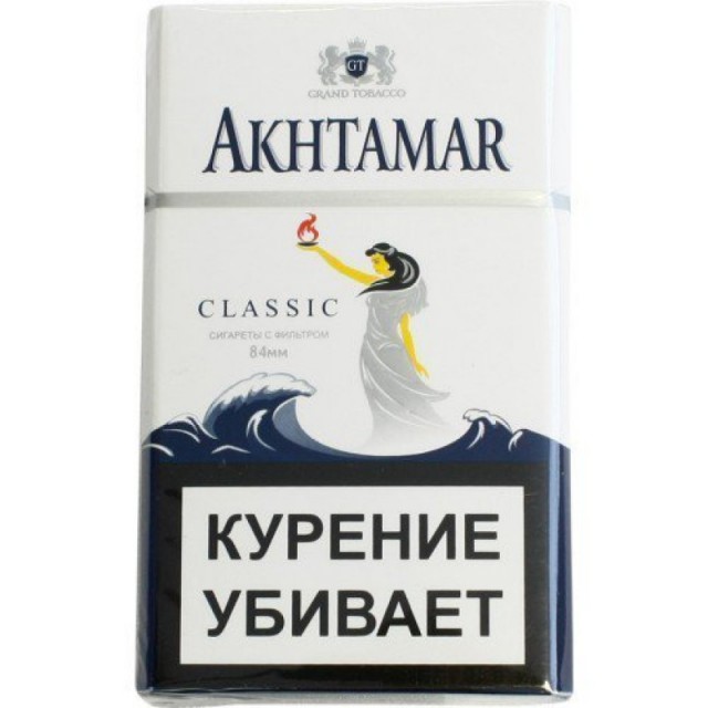 Сравнительная дегустация сигарет Cherokee и Cohiba