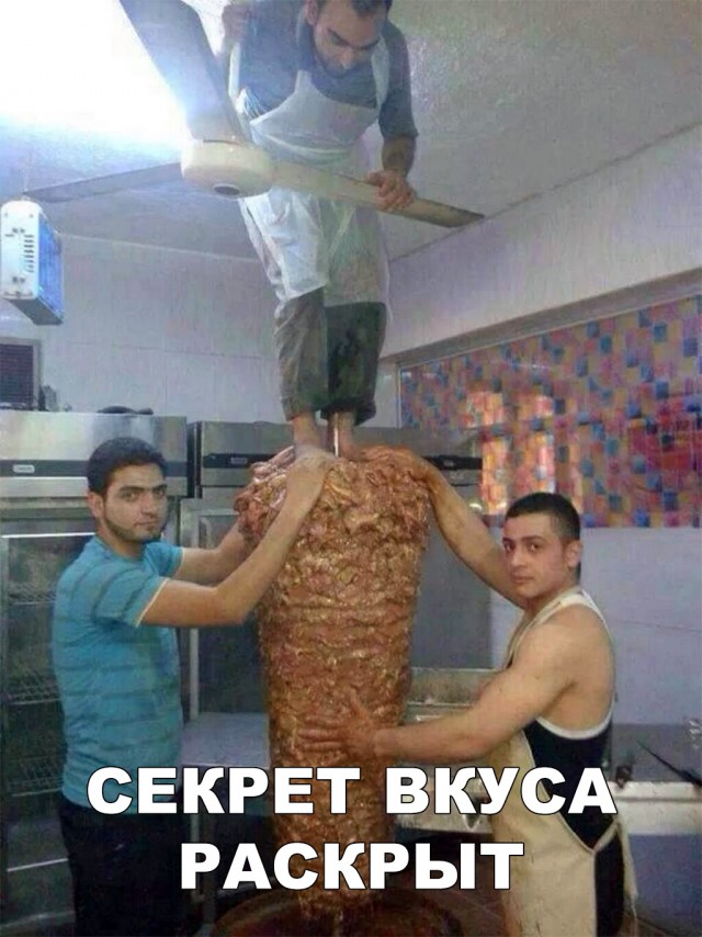 Нестандартный юмор