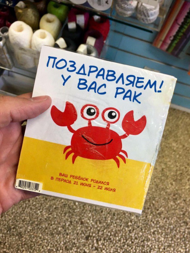 Калейдоскоп картинок