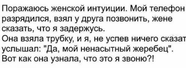 Немного картинок перед сном
