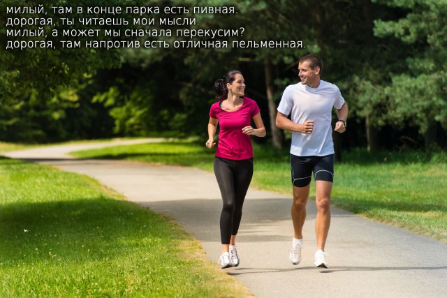 Кулинарная общалка