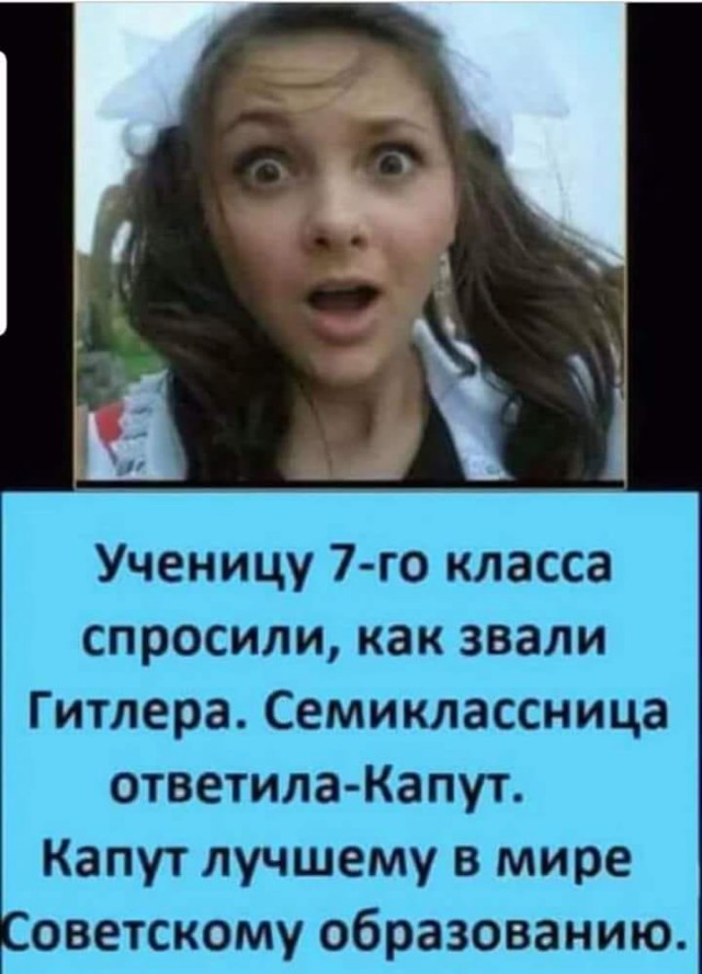 Картинки