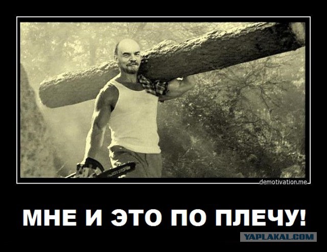 Фальшивая история человечества. Старинные фотографии