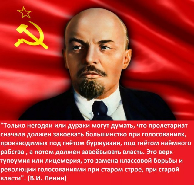 Пермяки высмеяли партийцев, которые вышли на субботник в убранный сквер