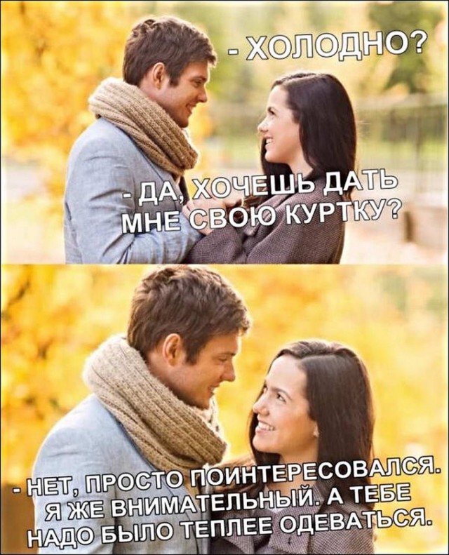 Немного картинок 28.06