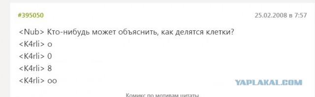 23 доказательства того, что самое здоровое чувство юмора достается врачам