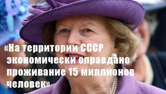 Правительство назвало 12 причин для отключения России от мирового интернета