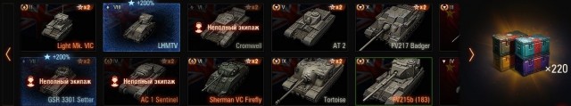 Wargaming 58