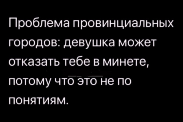 Немного картинок для настроения 28.01.20