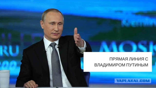 Путин прокомментировал деятельность оппозиции фразой «бардак нам не нужен»