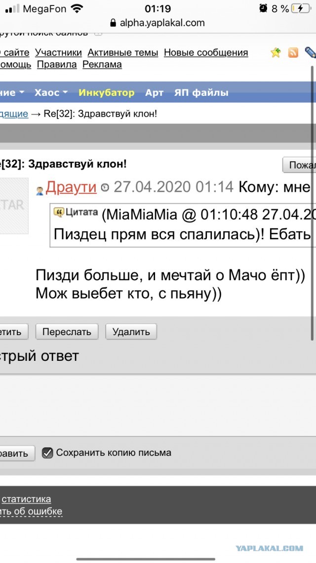 Женщины с низкой социальной ответственностью - меняются в браке или нет?
