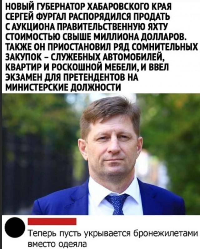 Бредзона 08.05.20