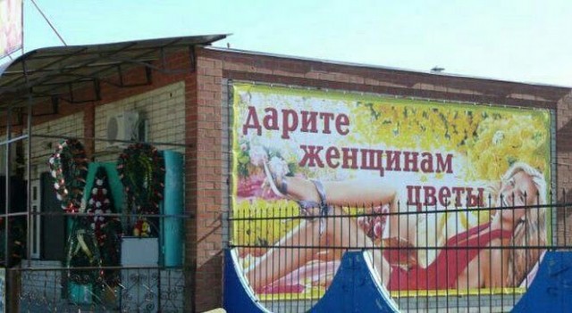 Бредзона 13.05.2020