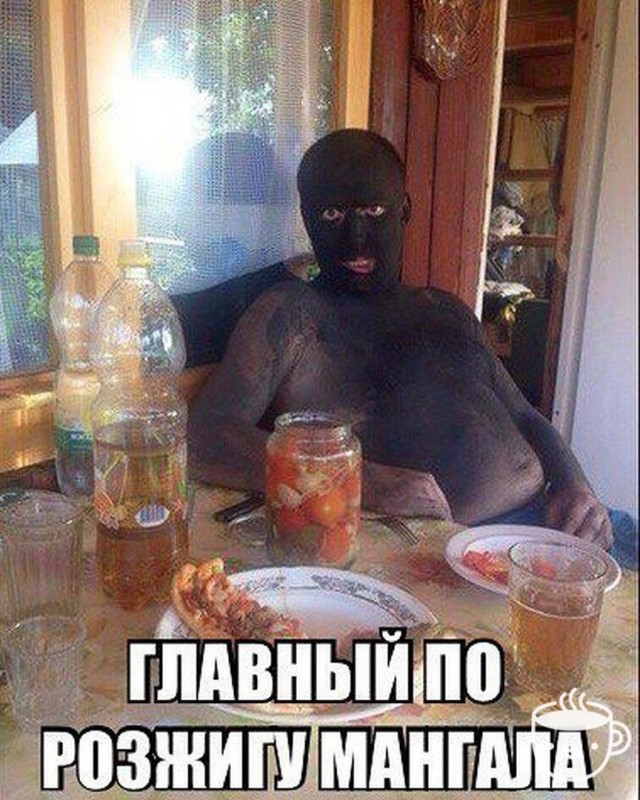 Картинки разнообразные. На злобу дня и на доброту от 05.06