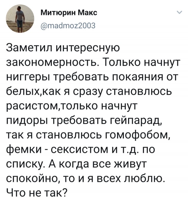 Бредзона 15.06.2020