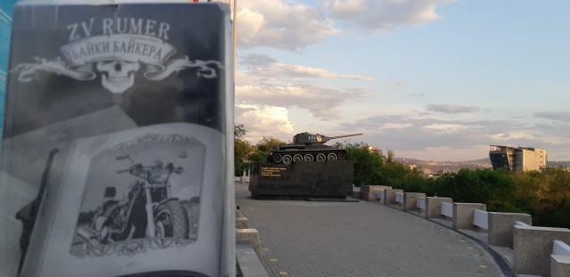 ЯП вокруг света. Германия, Австралия, Китай...