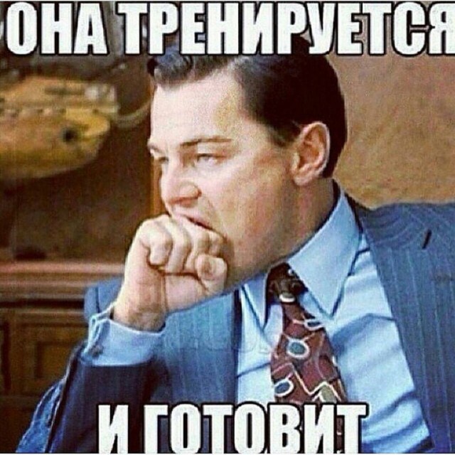 Как выглядит инструктор по йоге