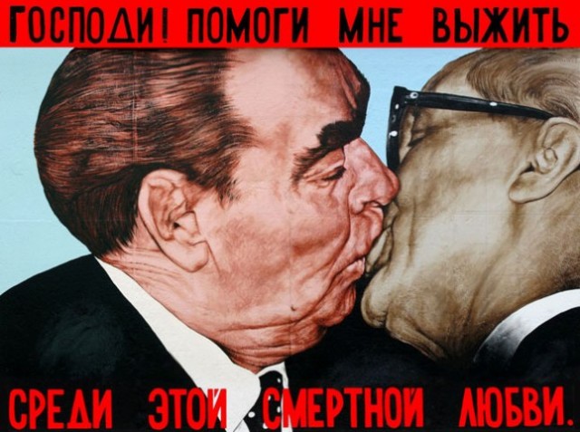 Маркс о некоторых чертах капитализма