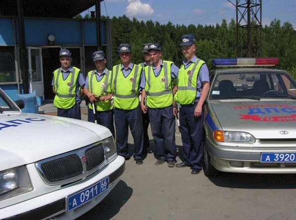Пословицы