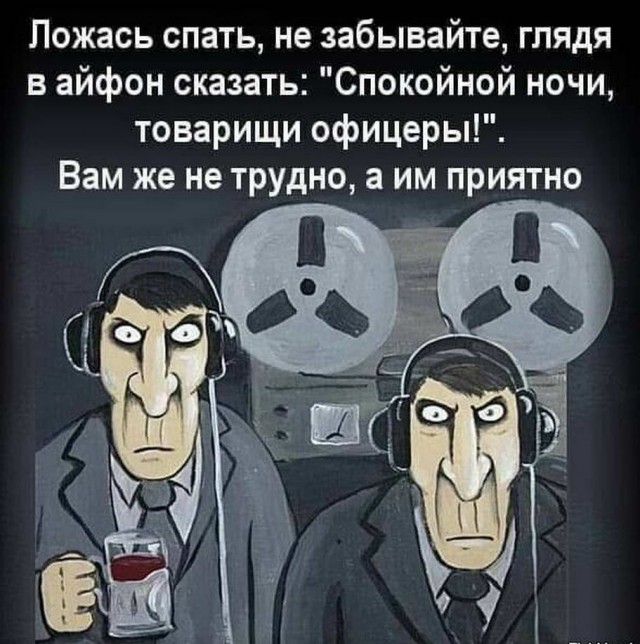 Юмор в картинках 1.10.20