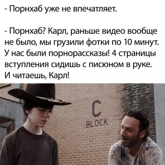Картинки и мемы для настроения 018