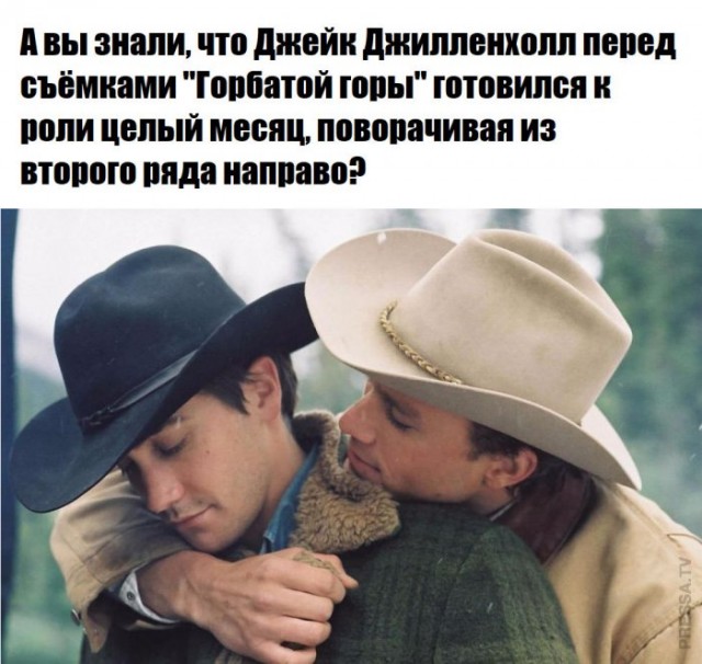 Картинки и мемы для настроения 028