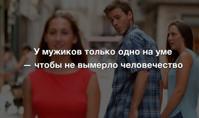 Картинки с надписями. 10.01.21