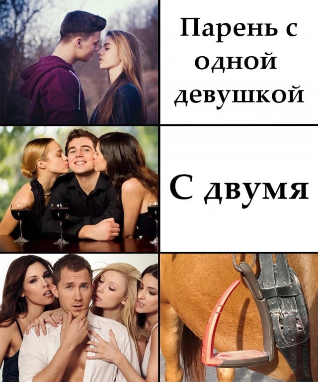 Бредзона 13.03.21